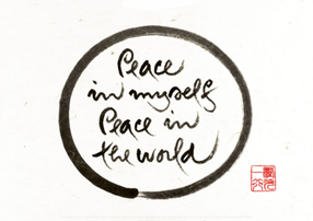 Circle containing Peace in myself Peace in the world calligraphy