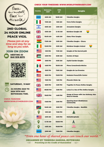 Vigil Schedule