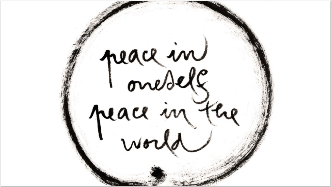 Peace in Oneself calligraphy